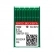 Agulha Groz-Beckert B63 para Galoneira Industrial (DVx63/1280KSP)
