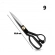 Tesoura Alfaiate 9” Q.X.YUN Titânio Costura Profissional