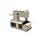 Maquina de costura industrial Galoneira Direct Drive BC5000 - Bracob