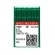 Agulha Groz-Beckert B63 para Galoneira Industrial (DVx63/1280KSP)